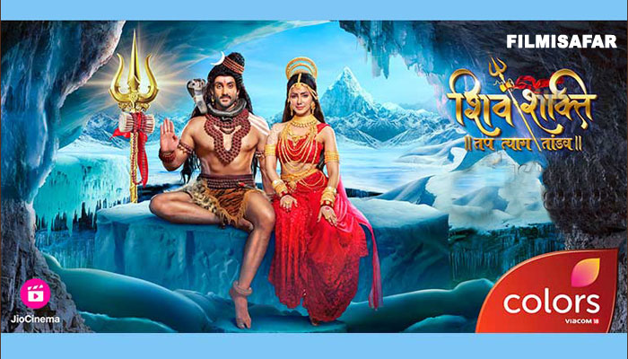 Shiv-Shakti-1