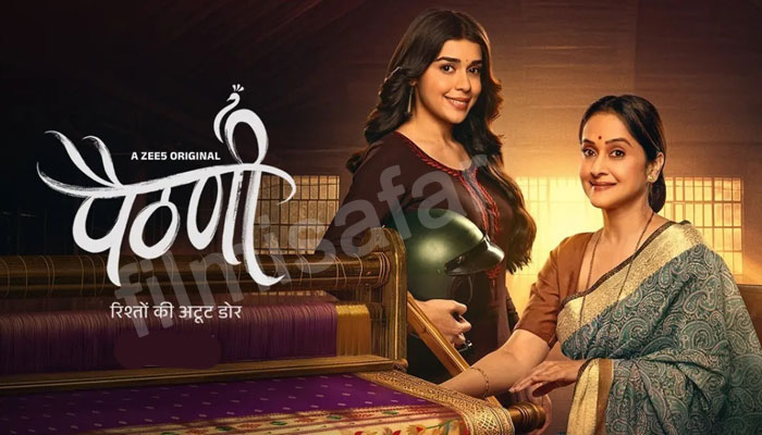 paithani tv serial hindi me