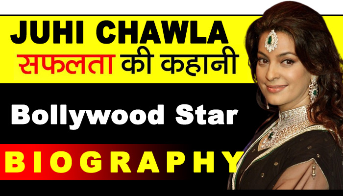 Juhi-Chawla