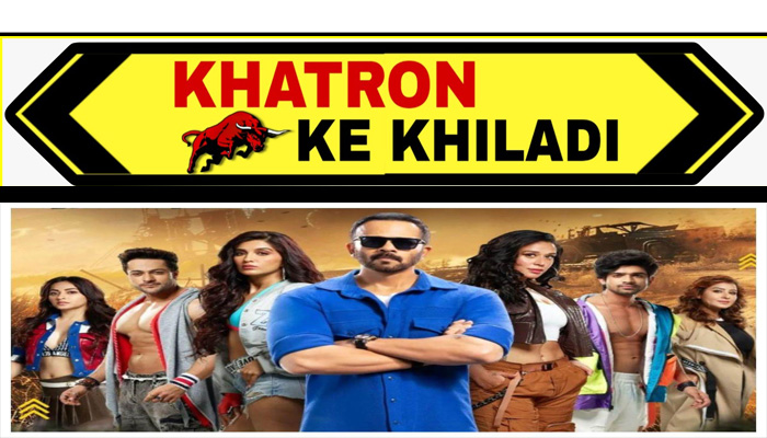 Khatron Ke Khiladi Season 15 Release Date,