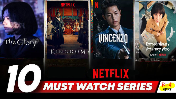 Top 10 Netflix Korean Drama : नेटफ्लिक्स के टॉप 10 कोरियन ड्रामा