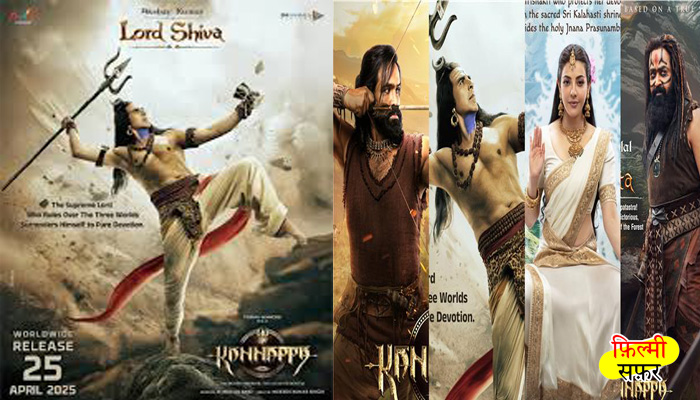 Akshay Kumar Kannappa Release Date: Cast,Story,