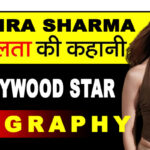 Mahira-Sharma-boigraphy-in-hindi