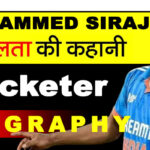 Mohammed Siraj