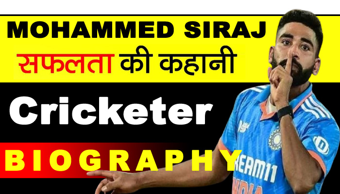 Mohammed Siraj